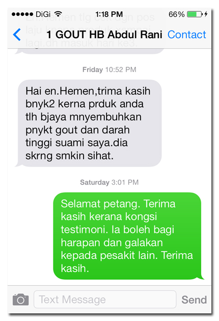 kencing manis