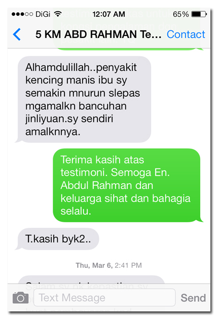 kencing manis