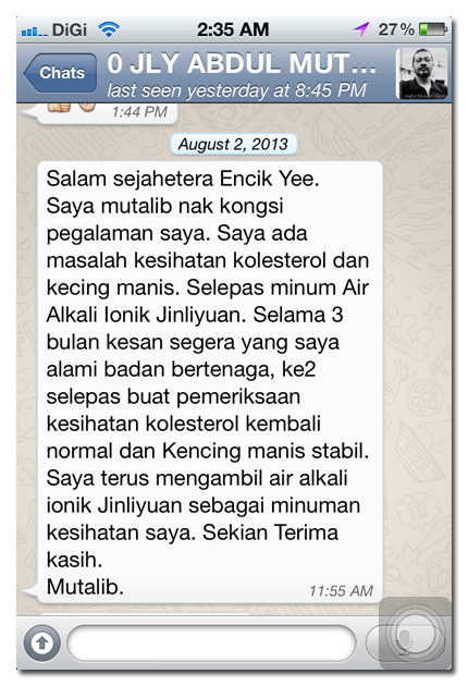 kencing manis