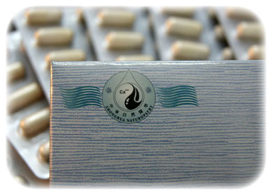 Jinliyuan Logo